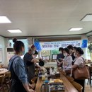 가우농장 이미지