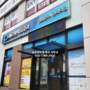 새이화약국 이미지