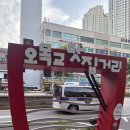 목동농장 | 서울 곱창 맛집 오목교곱창 목동본점 후기