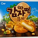 청우슈퍼 | 드디어 마트에 풀린 청우 쫀득 감자떡 쿠키, 가격, 파는 곳, 내돈내산 후기