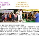 자립농장 이미지