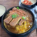 경기도 수원시 팔달구 장다리로 260 (인계동) 이미지