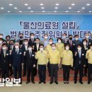 북부소방서 인근 이미지