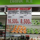 장수사과원예농업협동조합 이미지