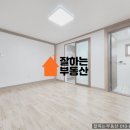 분성체육공원? 이미지