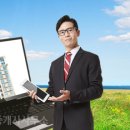 일번지부동산 공인중개사사무소 이미지