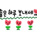 달곰김밥 메트로석전점 네이버블로그