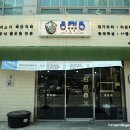 라인업(화정점) 이미지