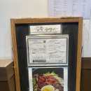 도봉-쌍문-도봉-1343 이미지