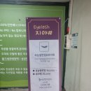 지아샵
