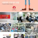 뚜존(DDUZONE)
