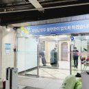 (주)밀리언골프클럽 이미지