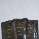 무정당한의원 | [후기] 정제수 없는 진짜 쌍화차! 정읍 청궁쌍화차로 환절기 감기 걱정 끝!