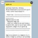 지에스25 안양삼덕로점 | 제 11회 빅데이터분석기사 실기(Python) - 안양 근명고등학교 시험 환경 및 후기(준비물)