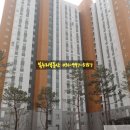 복누리공인중개사사무소 이미지