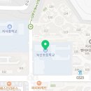 강서검도교실 이미지