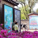 다산 어린이공원3호[다산-4] 이미지