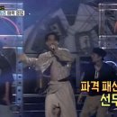 (주)대박기획 이미지