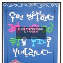 리헤어필 - 달서구 상화북로 69 | 리헤어필