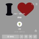 11월
