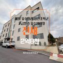 J3008 이미지