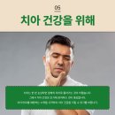 범계유디치과의원 이미지