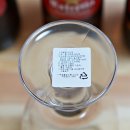 에스텔라 이미지