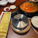 수레로1180 이미지