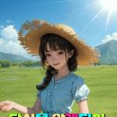 싸가지와 오상 이미지