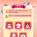 양·한방 전문 힘찬동물병원 이미지