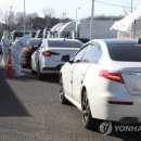 태평양무도장 이미지