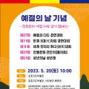 다도축산 이미지