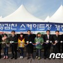 낙성대동-35 이미지