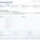 현대자동차서비스 앞 네이버블로그
