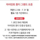 신상아카페 네이버블로그