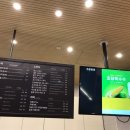 공차 경산중산신도시점