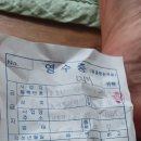 녹번동물병원 이미지