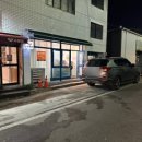 수애찬