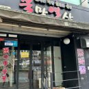 화명역 2번출구 뒷편 이미지