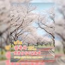 금곡사(외) 이미지