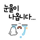 송남초등학교 이미지