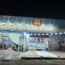 선산대로-22 이미지