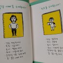 찬우컴퓨터 네이버블로그
