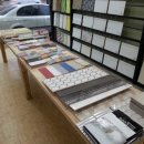 봉동칼라 이미지