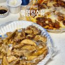 6082 | 강릉 육영탕수육 감자크림탕수육 예약 포장 후기