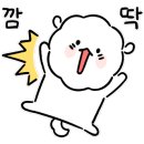 조아곱창막창 이미지