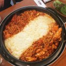 로하스 ENG 이미지