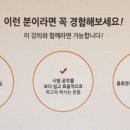 물류관리사_화물운송론 이미지