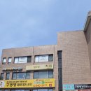 이내과의원 이미지