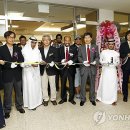 문화지구대 이미지